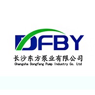长沙东方泵业有限公司