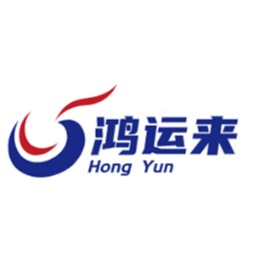 武汉鸿运来机械设备租赁有限公司