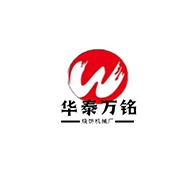 滕州市尚达商贸有限公司