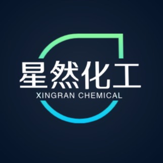 鸡泽县星然化工有限公司