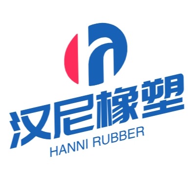 河北汉尼橡塑制品有限公司