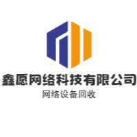 杭州鑫愿网络科技有限公司