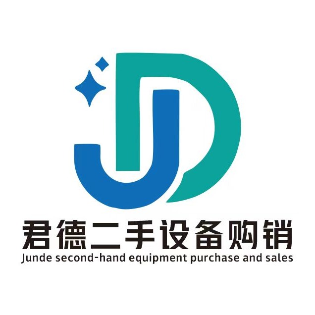 梁山君德机械设备有限公司 - 公司logo