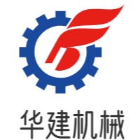 姜堰区华建机械配件厂