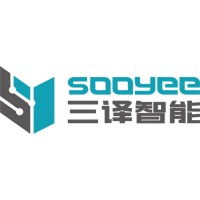 成都三译智能技术有限公司