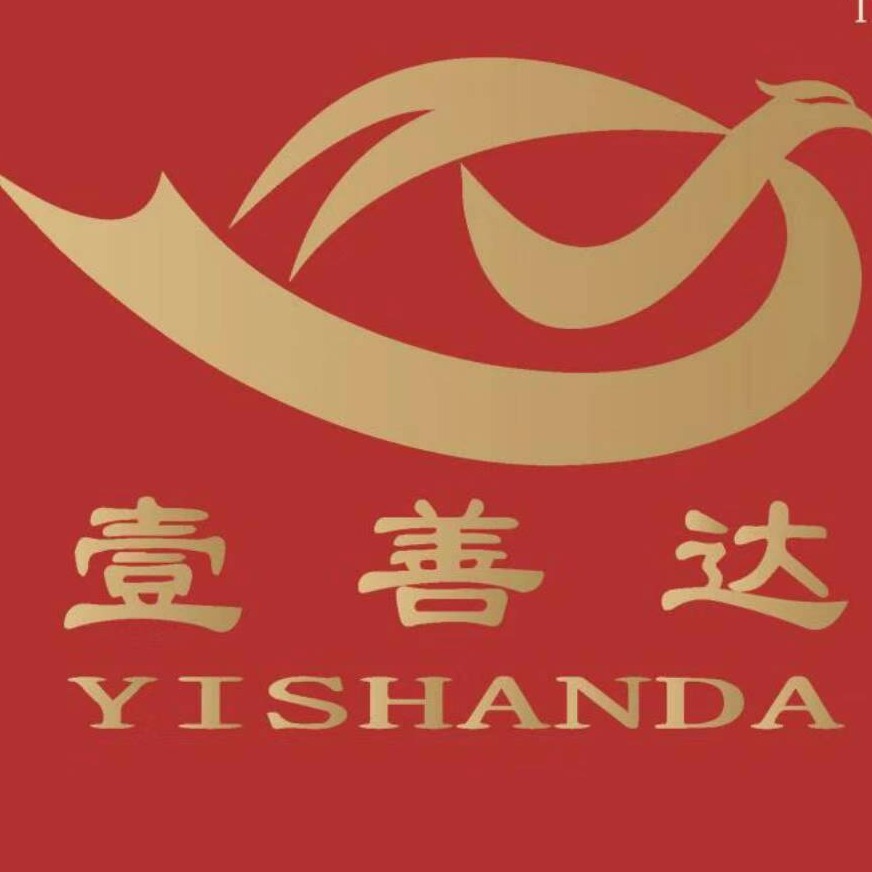 成都木源壹善达包装制品有限公司