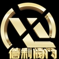 信利阀门有限公司 - 公司logo