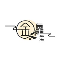 烟台金鑫实业有限公司