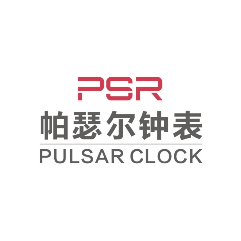 厦门帕瑟尔时钟科技有限公司