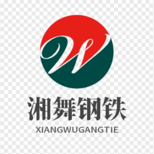 河南湘舞钢铁有限公司