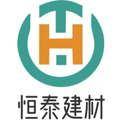 深州市恒泰建材有限公司