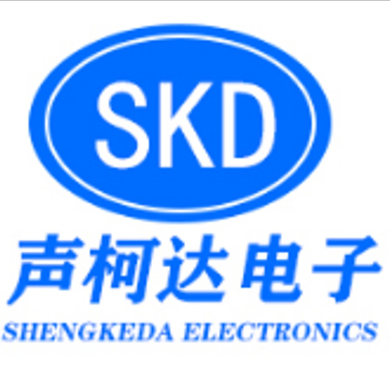 深圳市声柯达电子有限公司