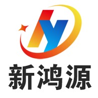 淄博新鸿源金属制品有限公司