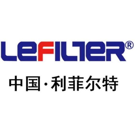新乡市利菲尔特滤器股份有限公司 - 公司logo