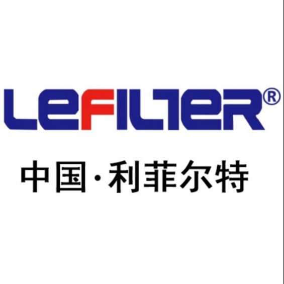 新乡市利菲尔特滤器股份有限公司 - 公司logo