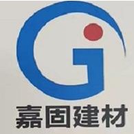 重庆嘉固新材料有限公司