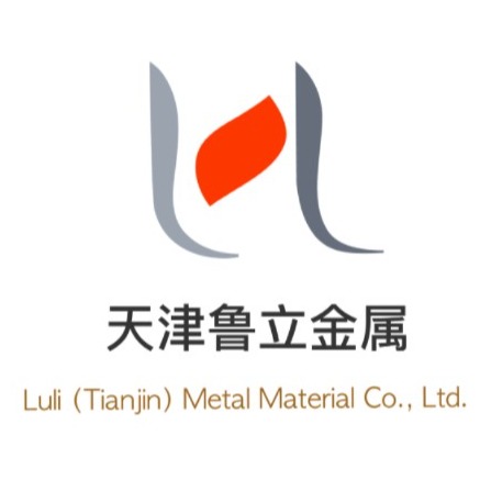 Luli (Tianjin) Metal Materials Sales Co., Ltd - Company Logo
