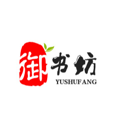 巴南区御书坊书院