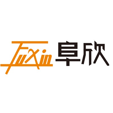 宁波江北阜欣食品机械有限公司