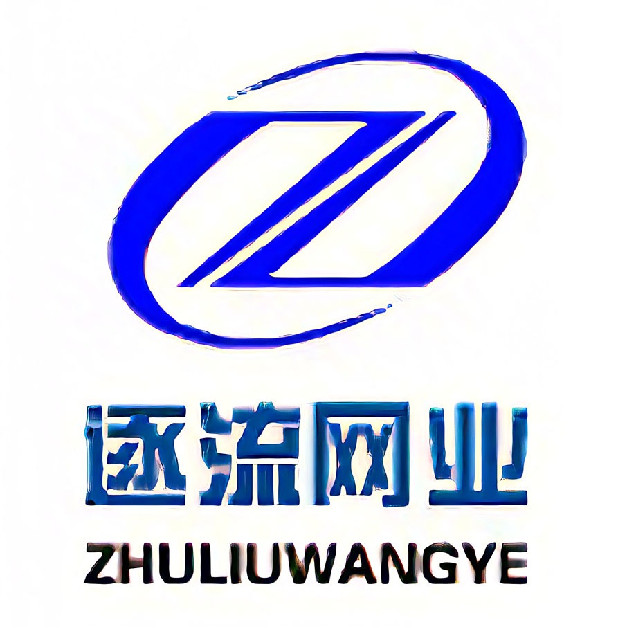 河北逐流金属丝网制品有限公司