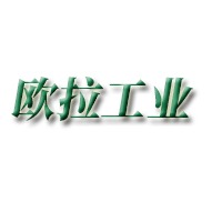 欧拉工业装备（诸城）有限公司 - 公司logo