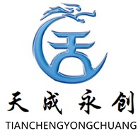 北京天成永创环境工程科技有限公司