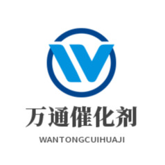 长葛市万通催化剂有限公司