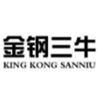 新乡市三牛机械锻造有限公司 - 公司logo