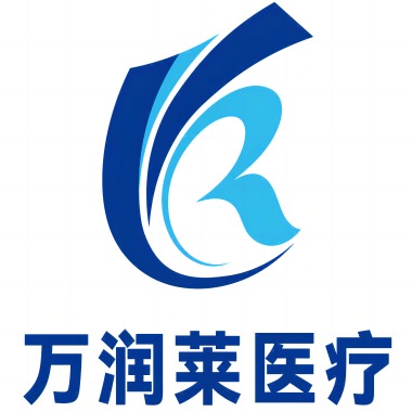 武汉万润莱医疗科技有限公司 - 公司logo
