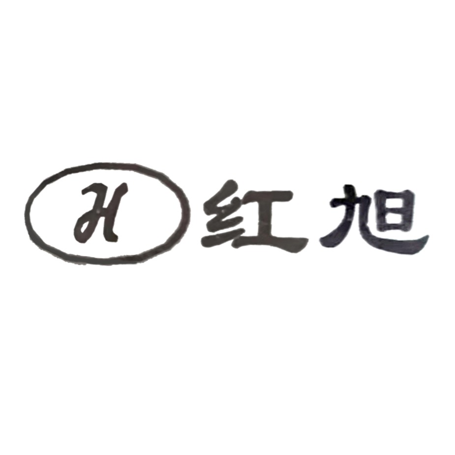 湖南欣红旭净化科技有限公司