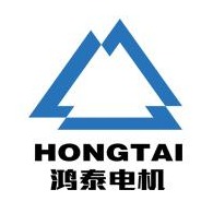 西安鸿泰电机有限公司