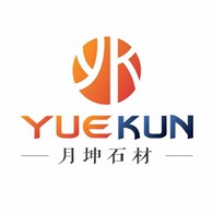 五莲县月坤石材有限公司 - 公司logo