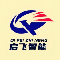 江苏启飞智能仓储设备有限公司