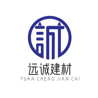 定兴县远诚建材制造有限公司