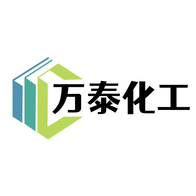 山东万泰化工有限公司 - 公司logo
