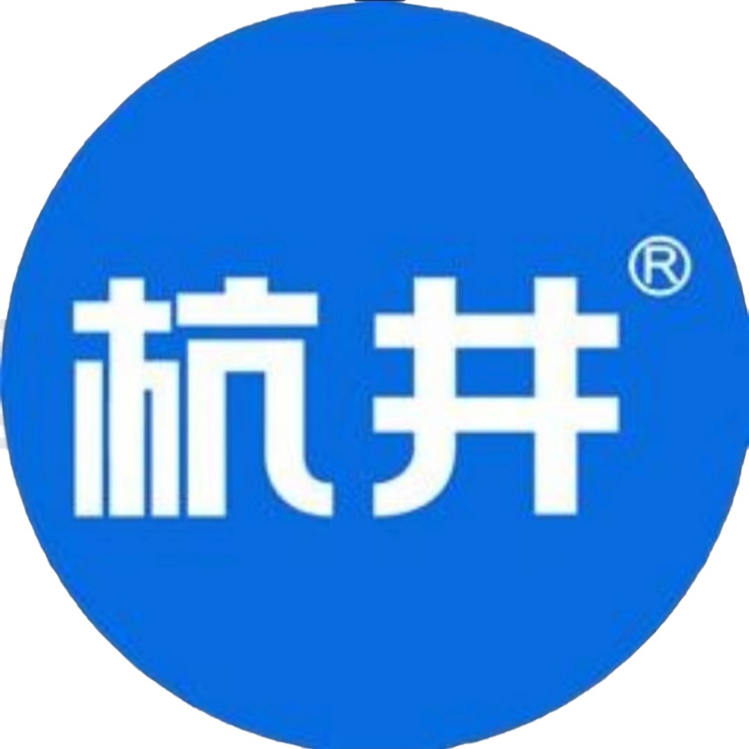 杭州井泉环保科技有限公司 - 公司logo