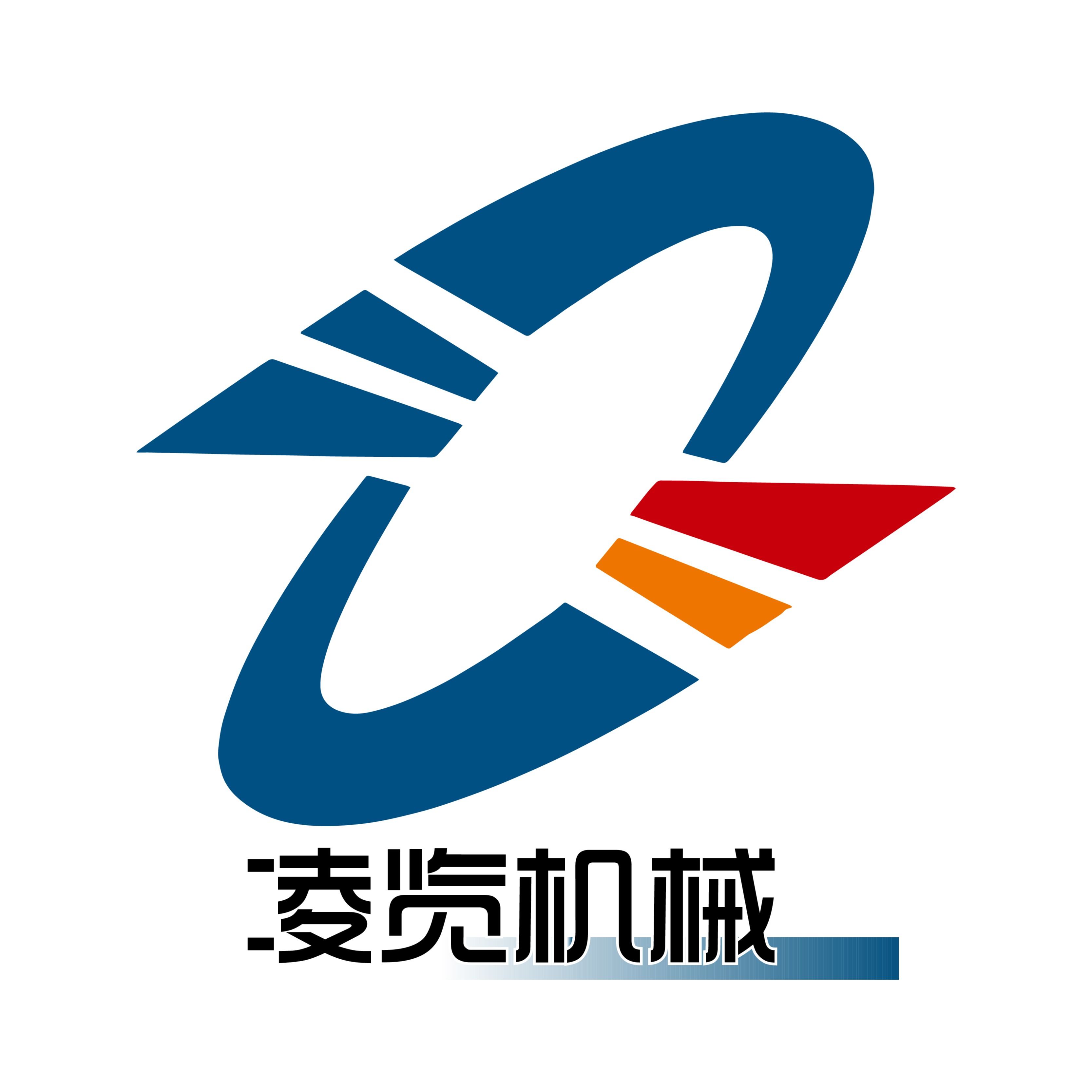 马鞍山凌览机械科技有限公司 - 公司logo