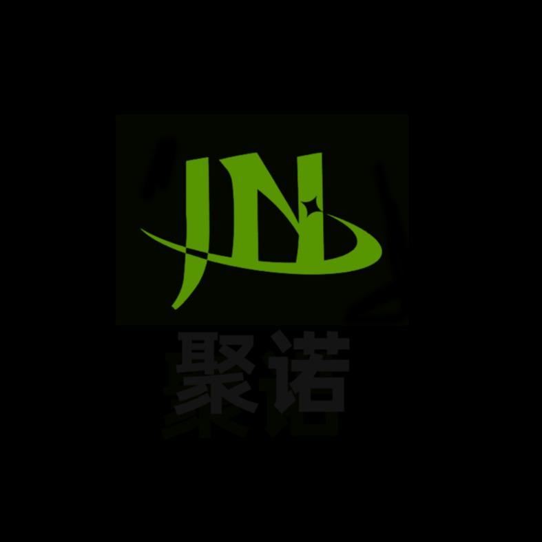 德州聚诺橡塑制品有限公司