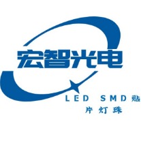深圳市宏智光电有限公司