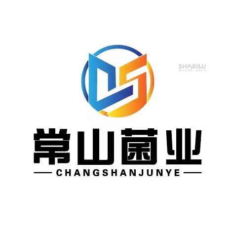 正定县常山食用菌厂