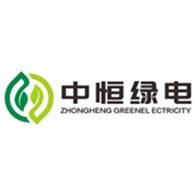 江苏中恒绿电装备科技有限公司 - 公司logo