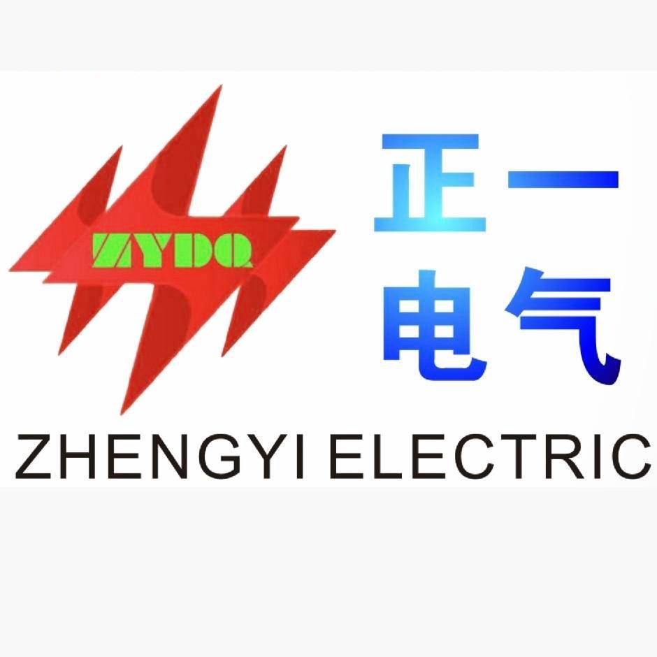 驻马店市正一电气技术有限公司