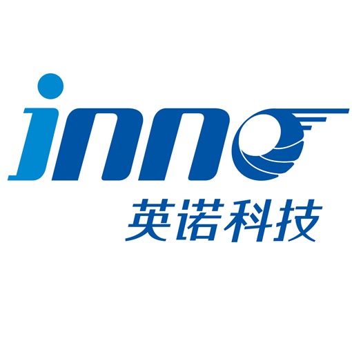 福州英诺电子科技有限公司 - 公司logo