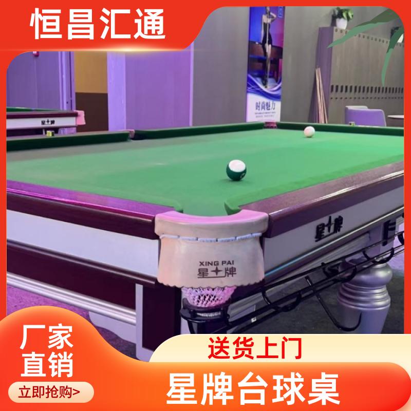 20240407/images/2PQXMHZbpn4teVLX94LUQcpxVMQsZ5YfE5onxDEg.jpg
