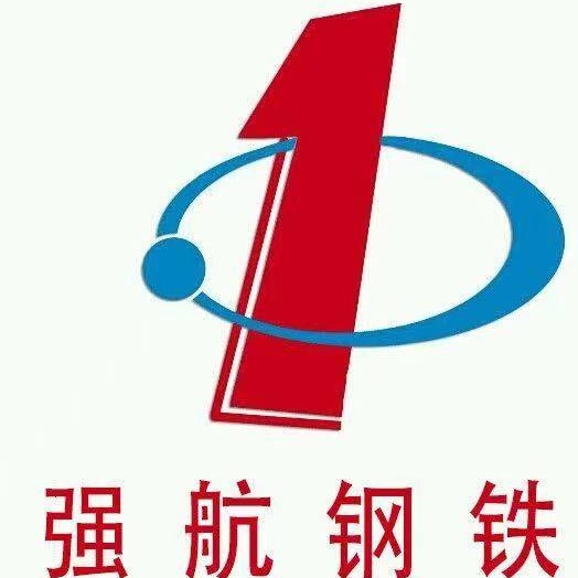 江苏强航物资有限公司 - 公司logo