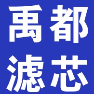 固安县禹都过滤设备有限公司