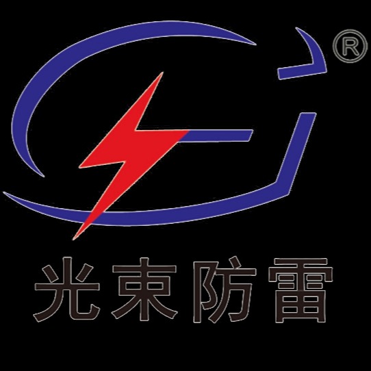 杭州光束电子科技有限公司