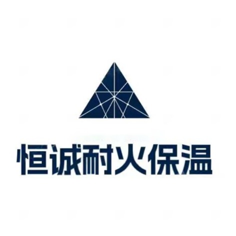 廊坊恒诚保温材料有限公司 - 公司logo