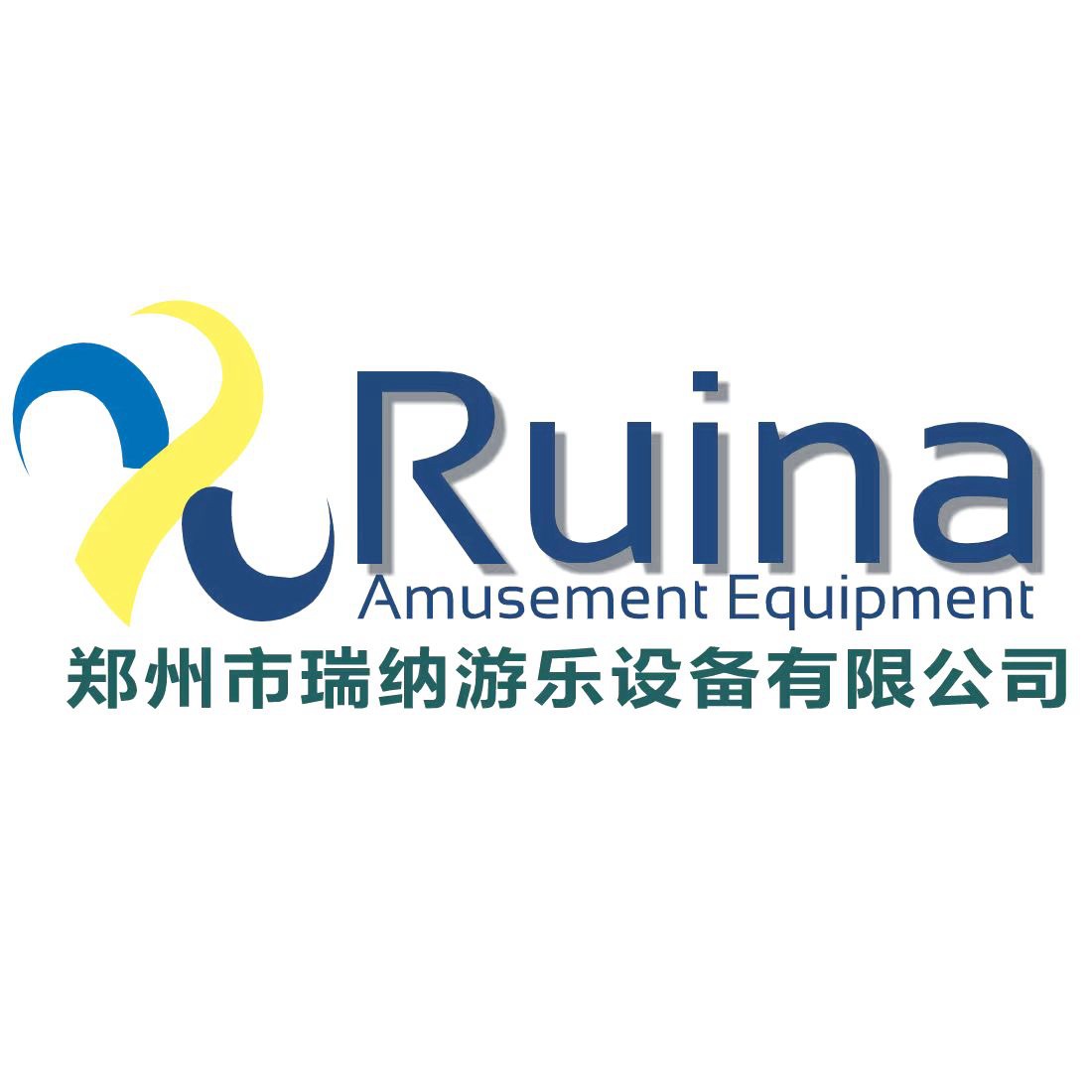 郑州市瑞纳游乐设备有限公司