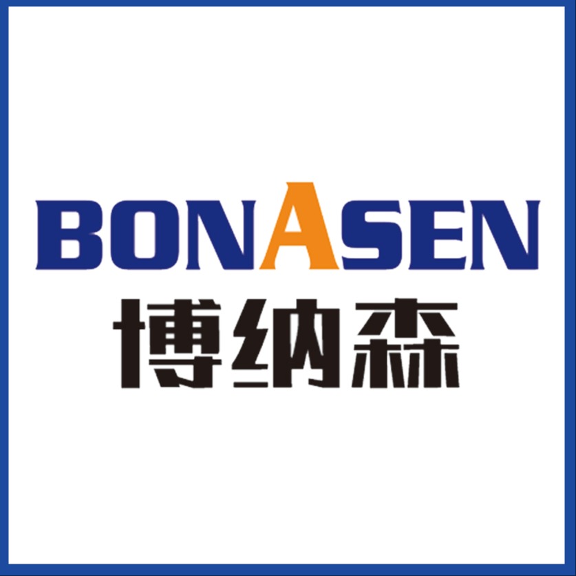 山东博纳森工程机械有限公司